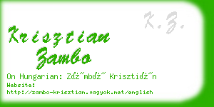 krisztian zambo business card